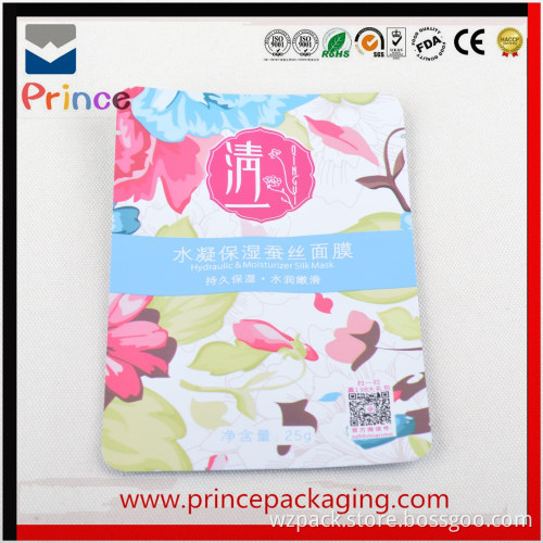 free samples bag fatory ziplock t-shirt plastic packaging bag plastic bags